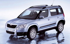 запчасти SKODA